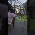 1760691609 maxresdefault infoshare - nz immigration news / 뉴질랜드 이민정보