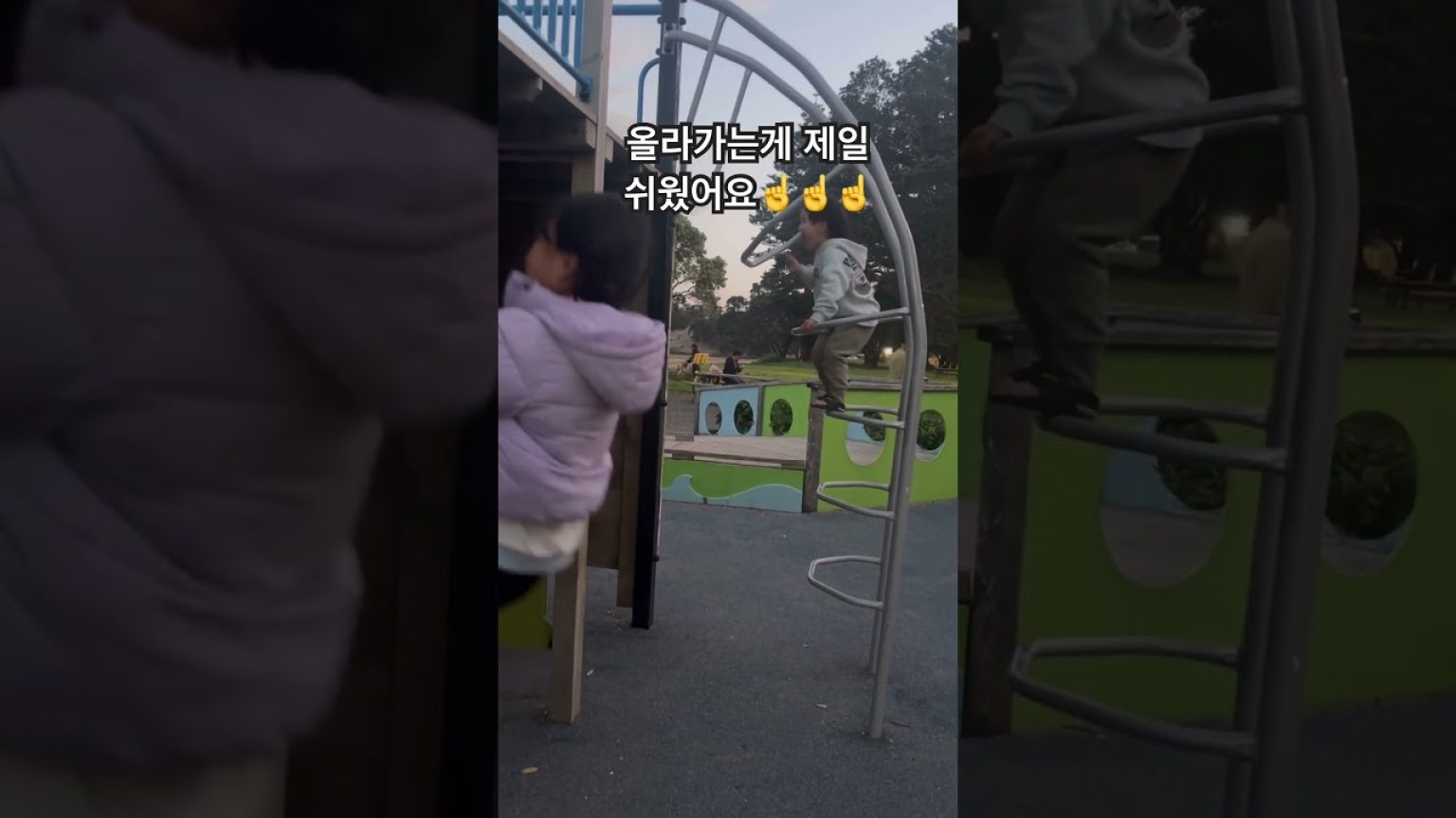 1760691609 maxresdefault infoshare - nz immigration news / 뉴질랜드 이민정보