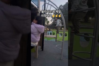 1760691609 maxresdefault infoshare - nz immigration news / 뉴질랜드 이민정보