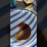 1760777407 maxresdefault infoshare - nz immigration news / 뉴질랜드 이민정보
