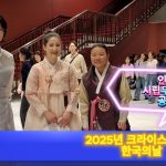 1760814010 maxresdefault infoshare - nz immigration news / 뉴질랜드 이민정보
