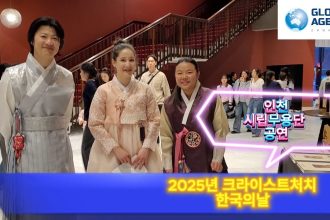 1760814010 maxresdefault infoshare - nz immigration news / 뉴질랜드 이민정보