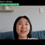 1760815208 maxresdefault infoshare - nz immigration news / 뉴질랜드 이민정보