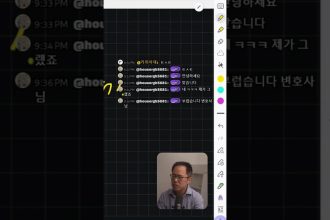 1760816408 maxresdefault infoshare - nz immigration news / 뉴질랜드 이민정보