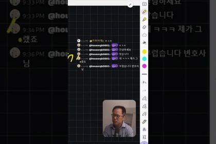 1760816408 maxresdefault infoshare - nz immigration news / 뉴질랜드 이민정보