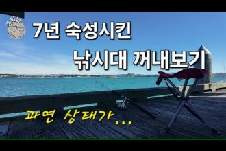 1760946008 hqdefault infoshare - nz immigration news / 뉴질랜드 이민정보