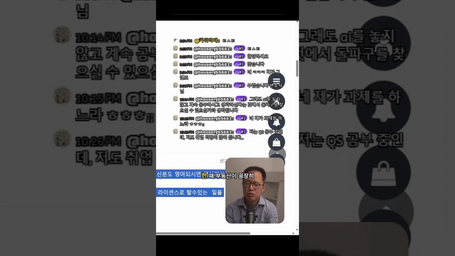 1760956211 maxresdefault infoshare - nz immigration news / 뉴질랜드 이민정보