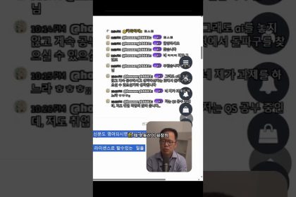1760956211 maxresdefault infoshare - nz immigration news / 뉴질랜드 이민정보