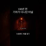 1760961611 maxresdefault infoshare - nz immigration news / 뉴질랜드 이민정보
