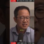 1760990410 maxresdefault infoshare - nz immigration news / 뉴질랜드 이민정보