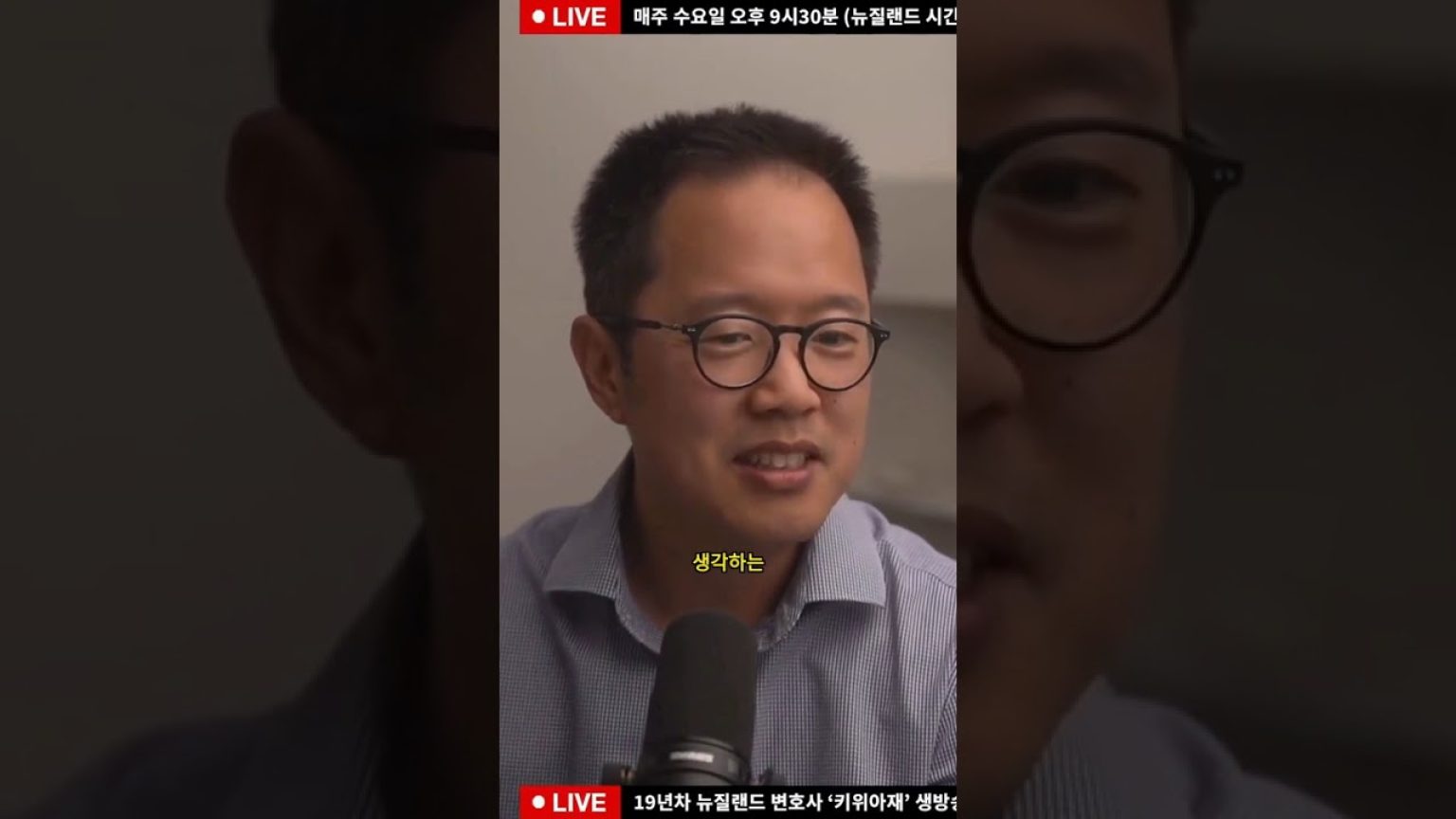 1760990410 maxresdefault infoshare - nz immigration news / 뉴질랜드 이민정보