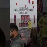 1761033610 maxresdefault infoshare - nz immigration news / 뉴질랜드 이민정보