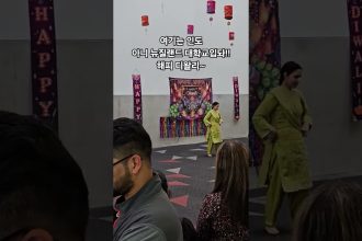 1761033610 maxresdefault infoshare - nz immigration news / 뉴질랜드 이민정보
