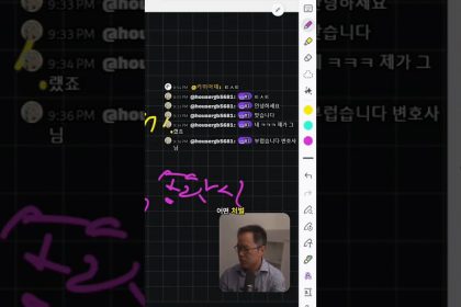 1761078012 maxresdefault infoshare - nz immigration news / 뉴질랜드 이민정보