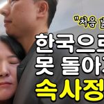 1761146410 maxresdefault infoshare - nz immigration news / 뉴질랜드 이민정보