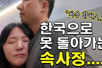 1761146410 maxresdefault infoshare - nz immigration news / 뉴질랜드 이민정보