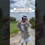 1761203411 maxresdefault infoshare - nz immigration news / 뉴질랜드 이민정보