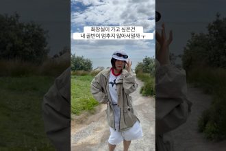 1761203411 maxresdefault infoshare - nz immigration news / 뉴질랜드 이민정보