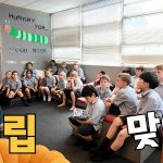 1761382211 maxresdefault infoshare - nz immigration news / 뉴질랜드 이민정보