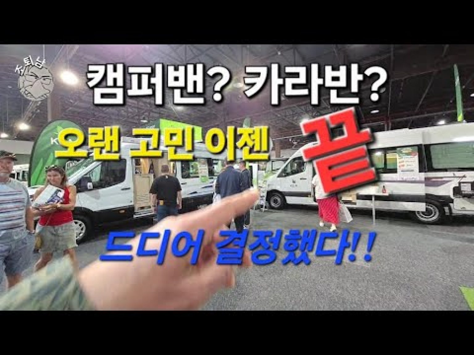 1761557412 hqdefault infoshare - nz immigration news / 뉴질랜드 이민정보