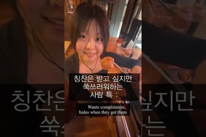 1761649809 maxresdefault infoshare - nz immigration news / 뉴질랜드 이민정보