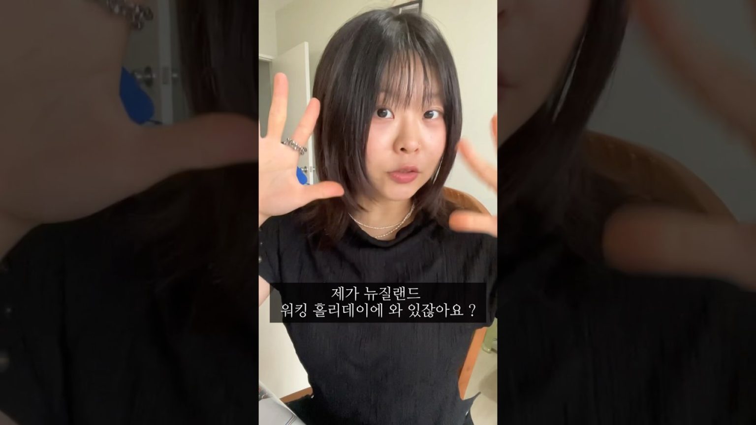 1761727810 maxresdefault infoshare - nz immigration news / 뉴질랜드 이민정보