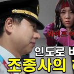 1761821410 maxresdefault infoshare - nz immigration news / 뉴질랜드 이민정보