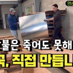 1761828611 maxresdefault infoshare - nz immigration news / 뉴질랜드 이민정보