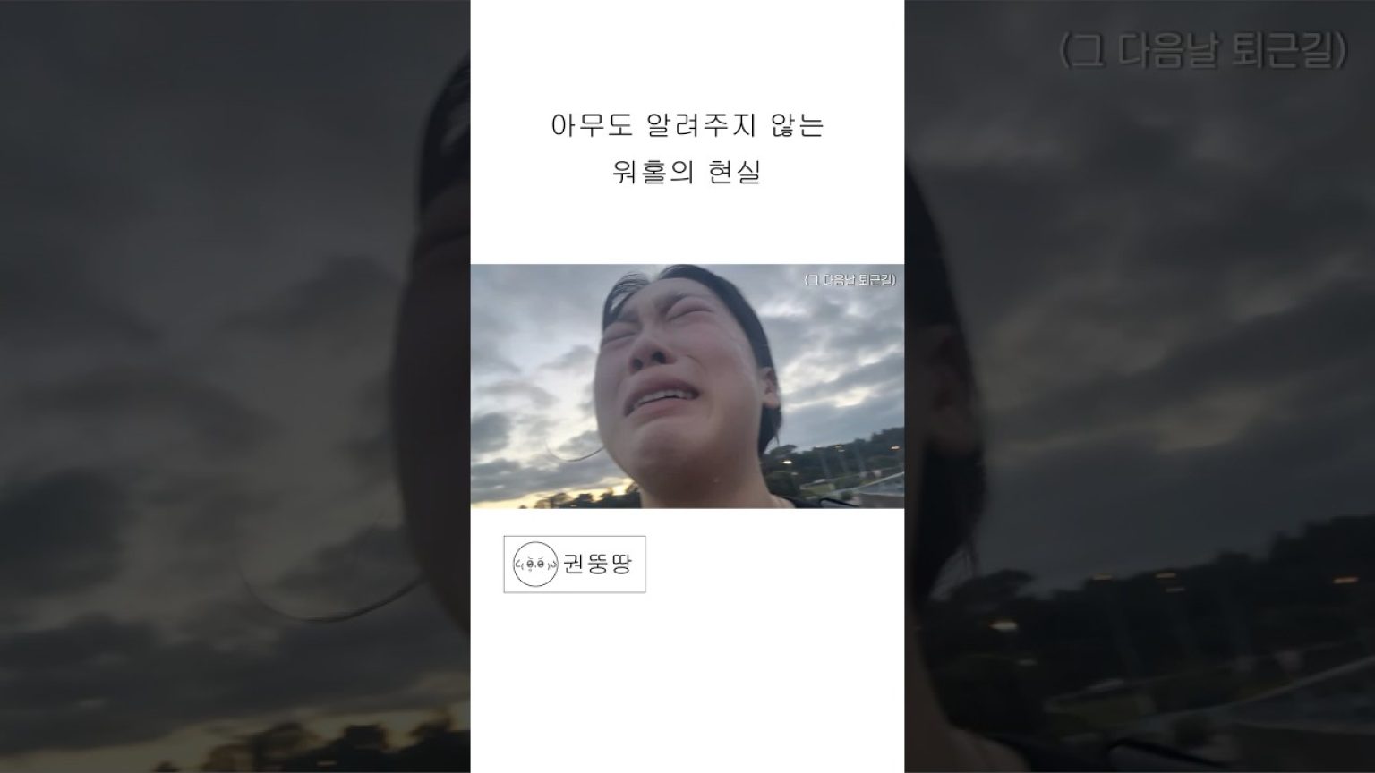 1761898209 maxresdefault infoshare - nz immigration news / 뉴질랜드 이민정보