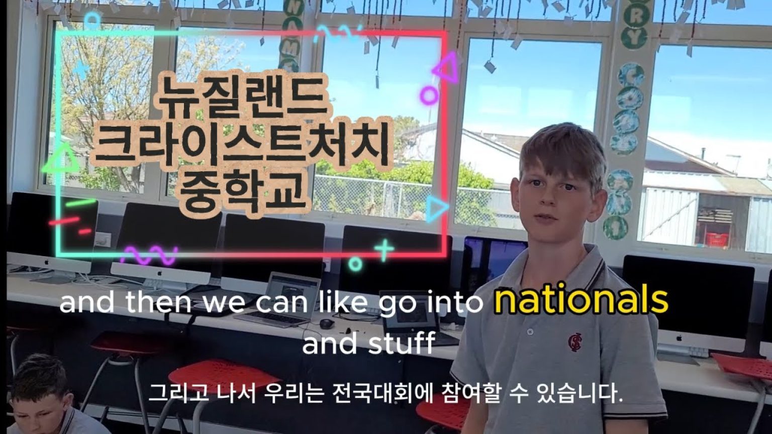 1761910808 maxresdefault infoshare - nz immigration news / 뉴질랜드 이민정보