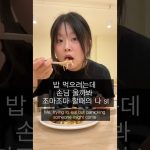 1762156811 maxresdefault infoshare - nz immigration news / 뉴질랜드 이민정보