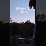 1762330812 maxresdefault infoshare - nz immigration news / 뉴질랜드 이민정보