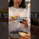 1762516810 maxresdefault infoshare - nz immigration news / 뉴질랜드 이민정보