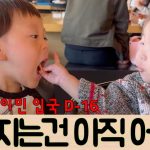 1762622409 maxresdefault infoshare - nz immigration news / 뉴질랜드 이민정보