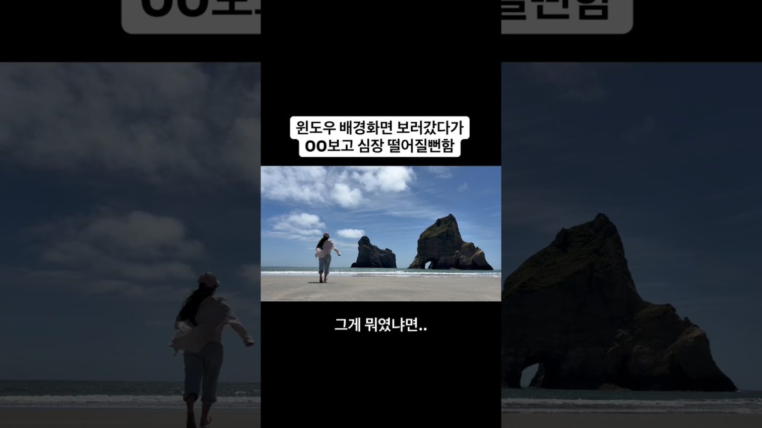 1762683609 maxresdefault infoshare - nz immigration news / 뉴질랜드 이민정보