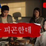 1762774209 maxresdefault infoshare - nz immigration news / 뉴질랜드 이민정보