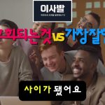 1762935012 maxresdefault infoshare - nz immigration news / 뉴질랜드 이민정보