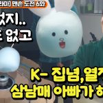 1763022612 maxresdefault infoshare - nz immigration news / 뉴질랜드 이민정보