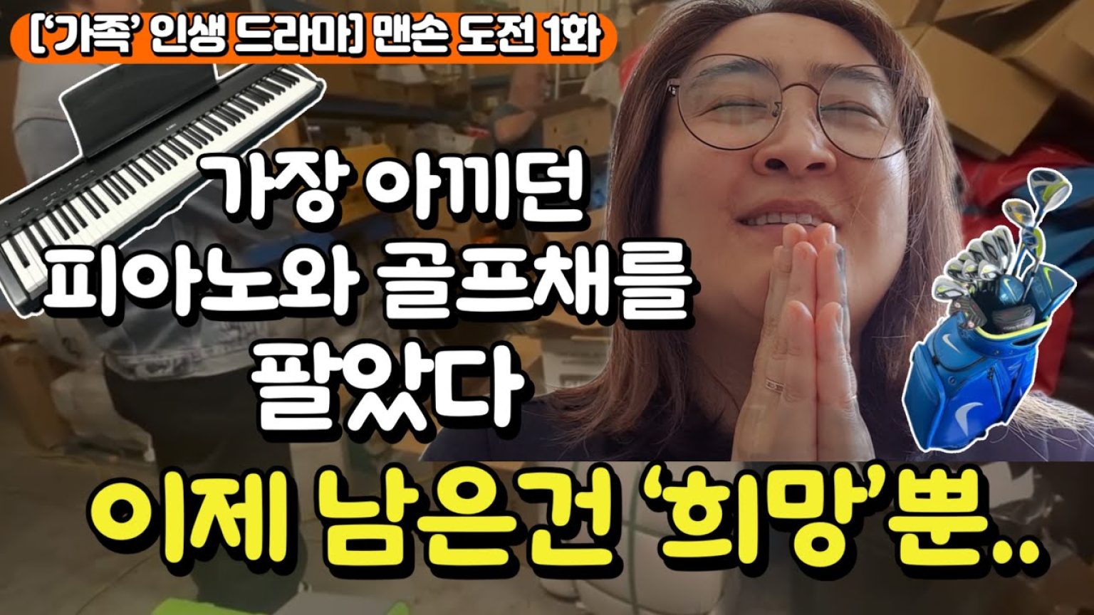 1763026810 maxresdefault infoshare - nz immigration news / 뉴질랜드 이민정보