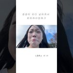 1763120410 maxresdefault infoshare - nz immigration news / 뉴질랜드 이민정보