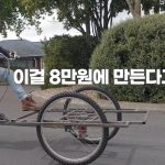 1763296808 maxresdefault infoshare - nz immigration news / 뉴질랜드 이민정보