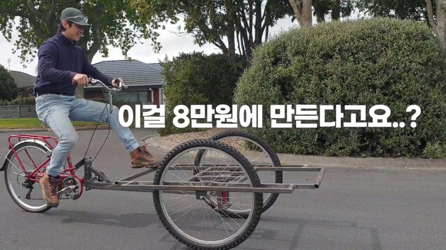 1763296808 maxresdefault infoshare - nz immigration news / 뉴질랜드 이민정보