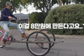 1763296808 maxresdefault infoshare - nz immigration news / 뉴질랜드 이민정보