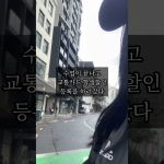 1763304008 maxresdefault infoshare - nz immigration news / 뉴질랜드 이민정보