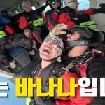 1763901610 maxresdefault infoshare - nz immigration news / 뉴질랜드 이민정보