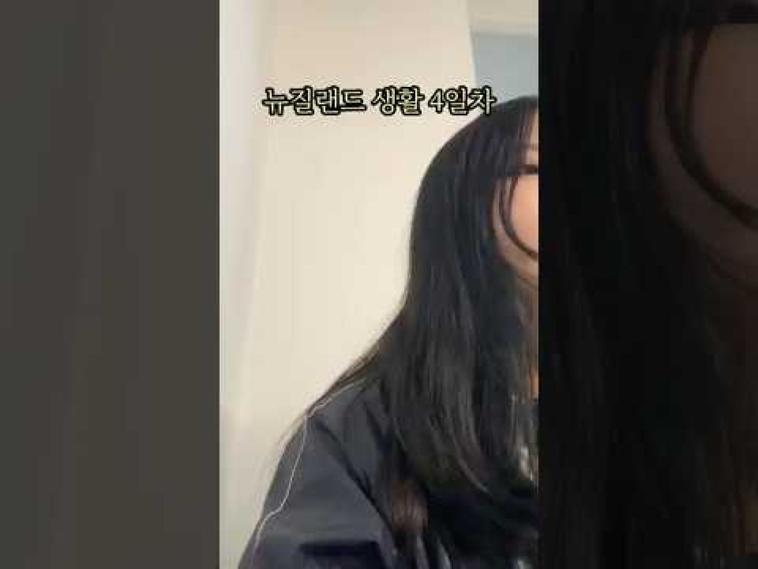 1763908809 hqdefault infoshare - nz immigration news / 뉴질랜드 이민정보