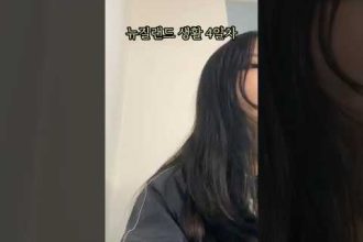 1763908809 hqdefault infoshare - nz immigration news / 뉴질랜드 이민정보
