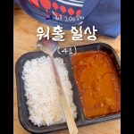 1763979008 maxresdefault infoshare - nz immigration news / 뉴질랜드 이민정보