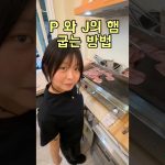1764065414 maxresdefault infoshare - nz immigration news / 뉴질랜드 이민정보