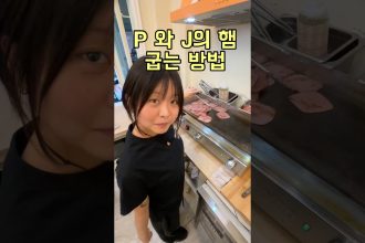 1764065414 maxresdefault infoshare - nz immigration news / 뉴질랜드 이민정보